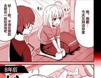 安卓版