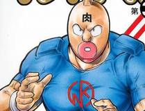 师尊：这个冲师逆徒才不是圣子