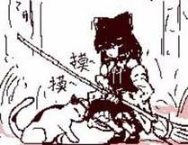 小蘑菇