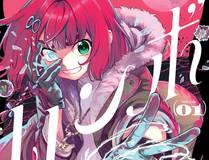 iOS版